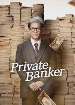 Private Banker