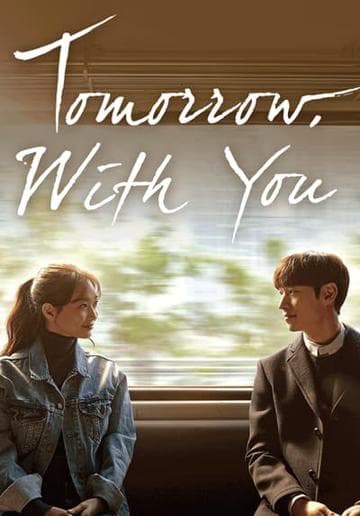 Tomorrow with You