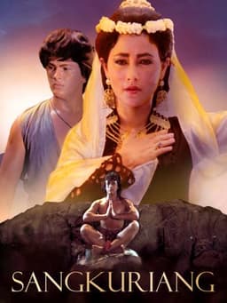Sangkuriang