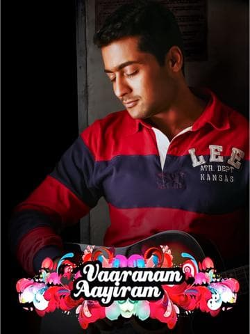 Vaaranam Aayiram