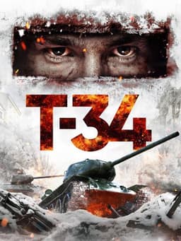 Т-34