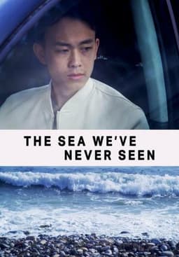 The Sea We've Never Seen