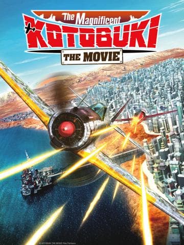 The Magnificent KOTOBUKI: The Movie