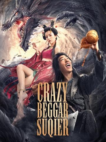 Crazy Beggar SuQiEr