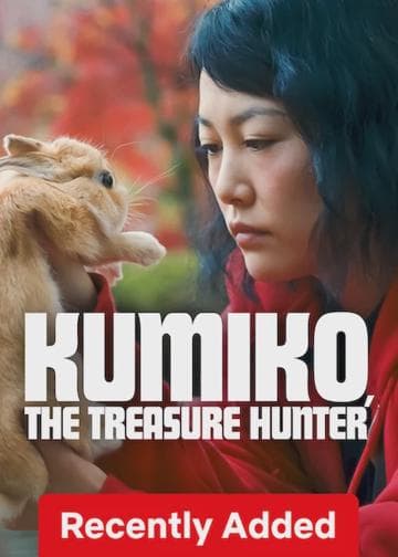 Kumiko, the Treasure Hunter