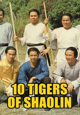 Ten Tigers of Shaolin