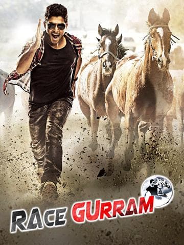 Race Gurram