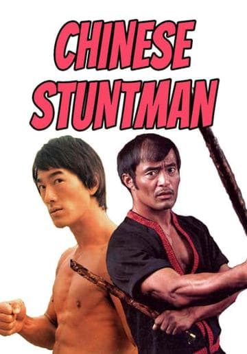 The Chinese Stuntman