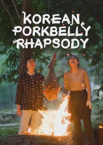 Korean Pork Belly Rhapsody