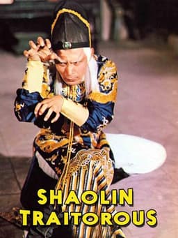 Shaolin Traitorous