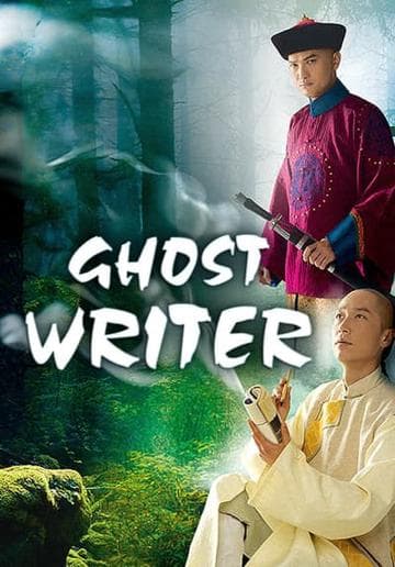 Ghost Writer