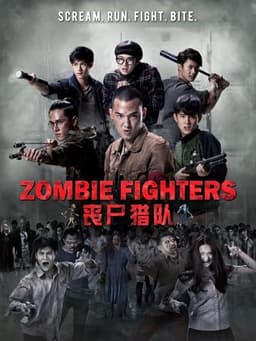 Zombie Fighters
