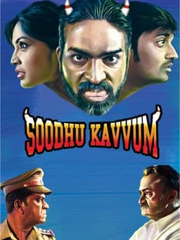 Soodhu Kavvum