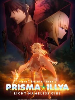 Fate/kaleid liner PrismaâIllya: Licht Nameless Girl