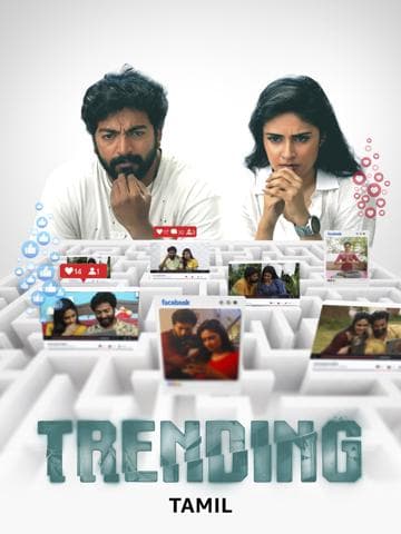 Trending