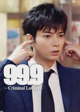 99.9 Criminal Lawyer
