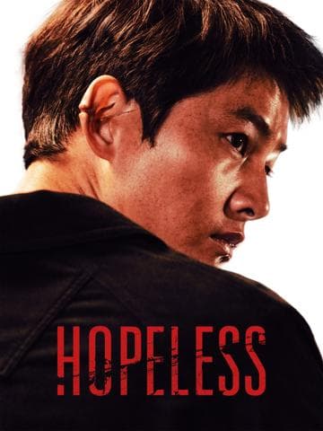 Hopeless