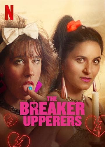 The Breaker Upperers