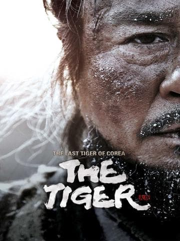 The Tiger