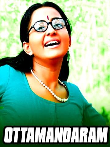 Ottamandaram