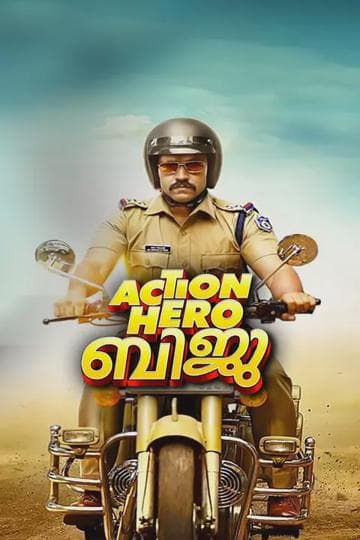 Action Hero Biju