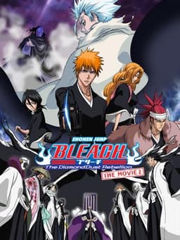 Bleach the Movie: The DiamondDust Rebellion