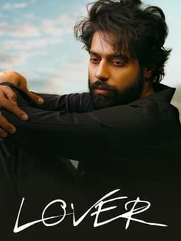 Lover