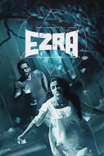 Ezra