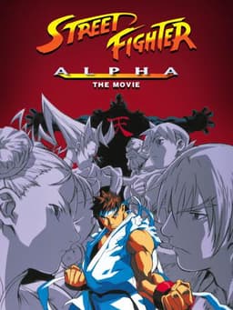 Street Fighter Alpha: The Movie