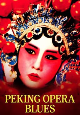 Peking Opera Blues