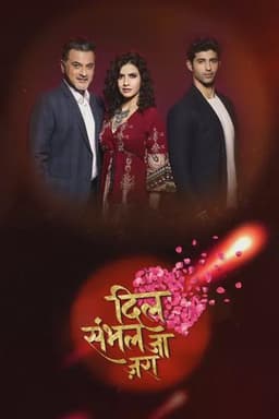 Dil Sambhal Jaa Zara