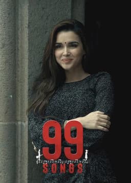 99 Songs