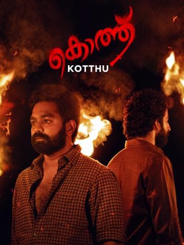 Kotthu