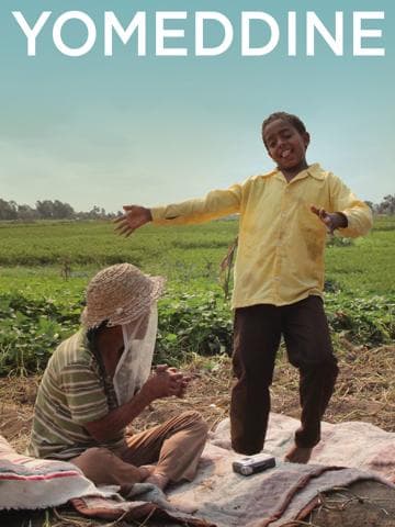 Yomeddine