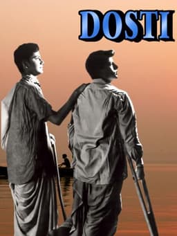 Dosti