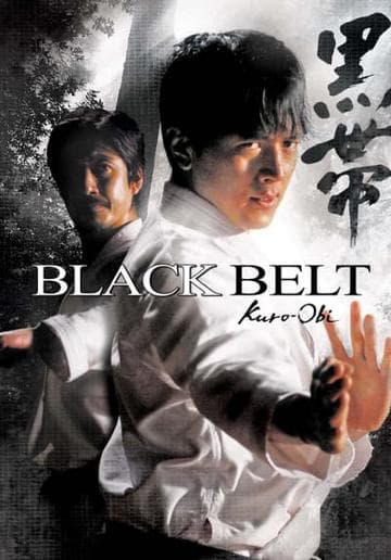 Black Belt