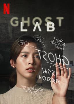 Ghost Lab