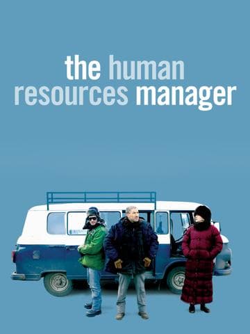 The Human Resources Manager