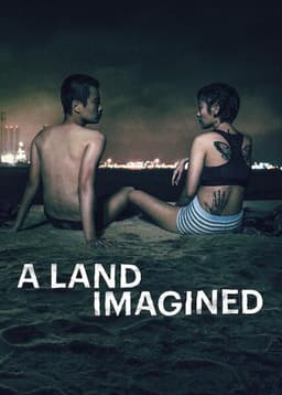 A Land Imagined