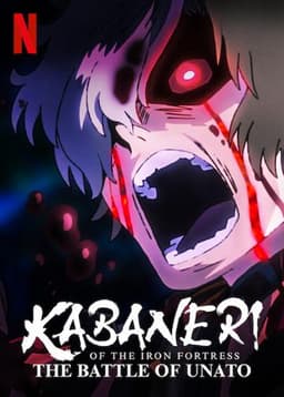 Kabaneri of the Iron Fortress: The Battle of Unato