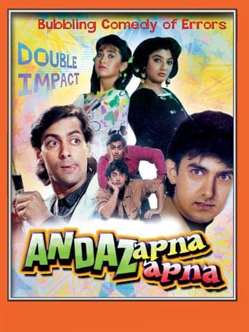 Andaz Apna Apna