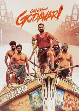 Gangs of Godavari