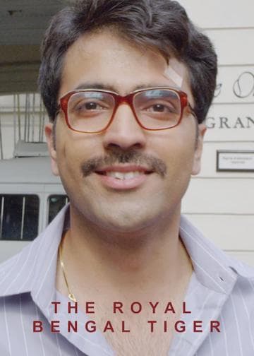 The Royal Bengal Tiger